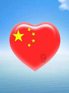 黔西南州2024年春风行动暨就业援助月活动启动