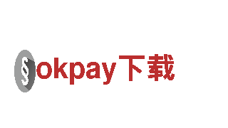 探索okpay下载，感受无尽的旅游魅力